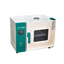 202OS台式干燥箱