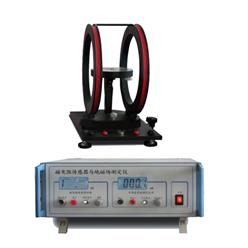 HXE46磁电阻传感器与地磁场测量实验仪