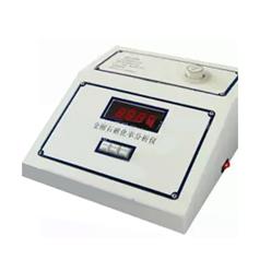 HLCC-B金刚石磁化率分析仪