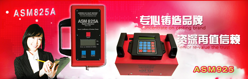 天津津梁仪器设备有限公司