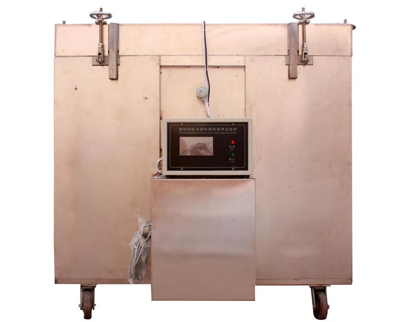 钢结构防火涂料隔热效率及耐火极限试验炉