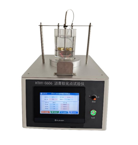 HTHY-0606沥青软化点试验仪