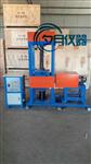 JTGE51-2009振动压实成型机