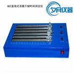 QGZ直线式漆膜干燥时间测定仪