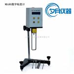 NDJ-8S数字粘度计