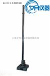 QCJ-120漆膜冲击器