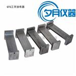 QTG工字涂布器