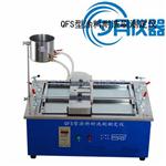 QFS涂料耐洗刷测定仪