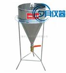 STSC-1水泥浆稠度仪