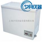 DW-40低温试验箱