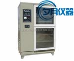 HBY-30砂浆标准养护箱