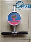 ZXL-12型智能地基承载力检测仪