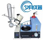 KHS-07A阿布森法沥青回收仪