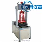 HYCX-1沥青混合料车辙试样成型机