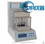 SYD-2806J沥青软化点试验仪