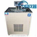 HW-30高低温恒温水浴