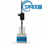 YJ-3细集料亚甲蓝试验装置