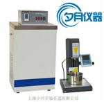 SZR-9电脑沥青针入度仪