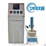 SZR-10恒温自动沥青针入度仪