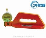  XL-10型石膏板楔形棱边深度测定仪