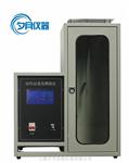 CZF-5455控制纺织品垂直燃烧仪