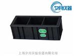 70.7x70.7x70.7mm砂浆三联试模