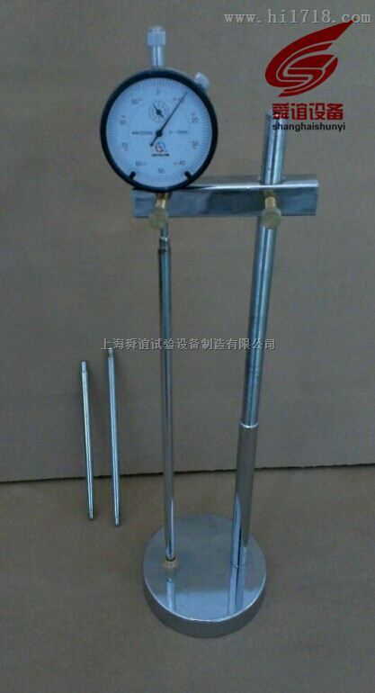 水泥比长仪厂家直销