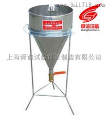 水泥浆稠度仪厂家直销