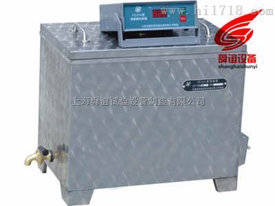 FZ-31A雷氏沸煮箱厂家直销