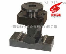 水泥抗折夹具厂家直销