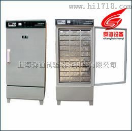 HBY-32水泥恒温水养护箱厂家直销
