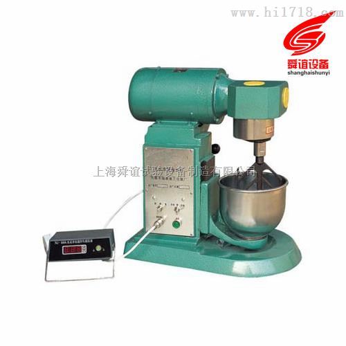 NJ-160A型水泥净浆搅拌机厂家直销