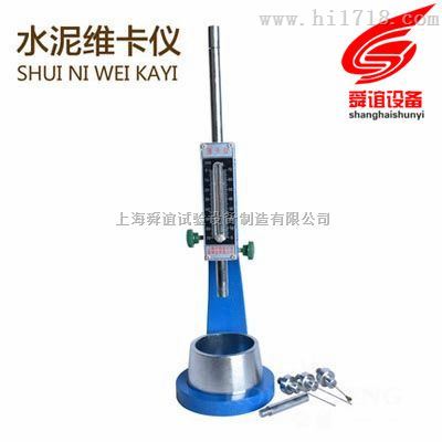 ISO水泥凝结时间测定仪厂家直销