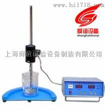 NSF-2石粉含量测定仪厂家直销