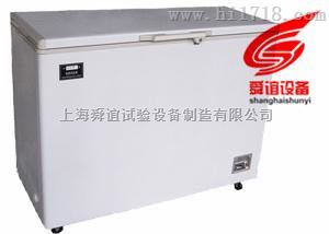 DW-40低温试验箱厂家直销