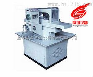 SHM-200混凝土双端面磨平机厂家直销