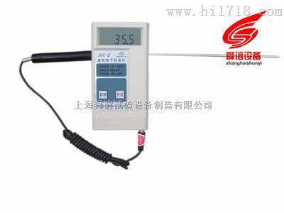 混凝土电子测温仪厂家直销