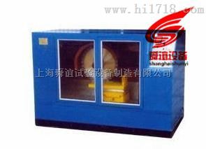 HQP-200混凝土双刀锯石机厂家直销