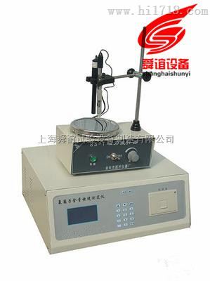 CL-UIII混凝土氯离子含量测定仪厂家直销