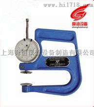 BH-30型石膏板材厚度测定仪厂家直销