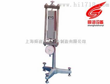 SP-175砂浆收缩膨胀仪厂家直销