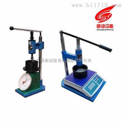 ZKS-100砂浆凝结时间测定仪厂家直销