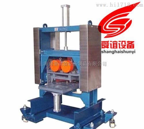 SYD-0704沥青振动压实成型机厂家直销