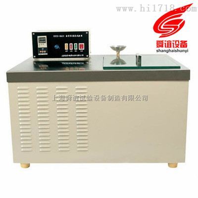 SYD-0631沥青漂浮度试验仪厂家直销
