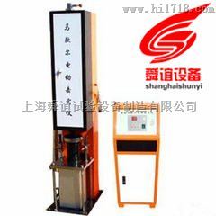 MDJ-IIA马歇尔电动击实仪厂家直销