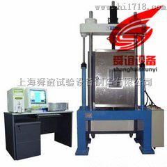 沥青料动态疲态试验机厂家直销