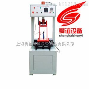 沥青混合料车辙试验成型机HYCX-1厂家直销