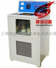 石油沥青蜡含量测定仪WSY-10型厂家直销