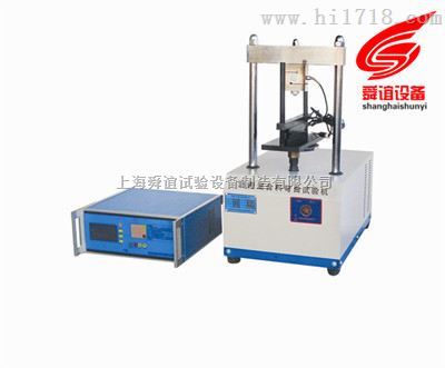 沥青混合料弯曲试验机SYD-0715厂家直销