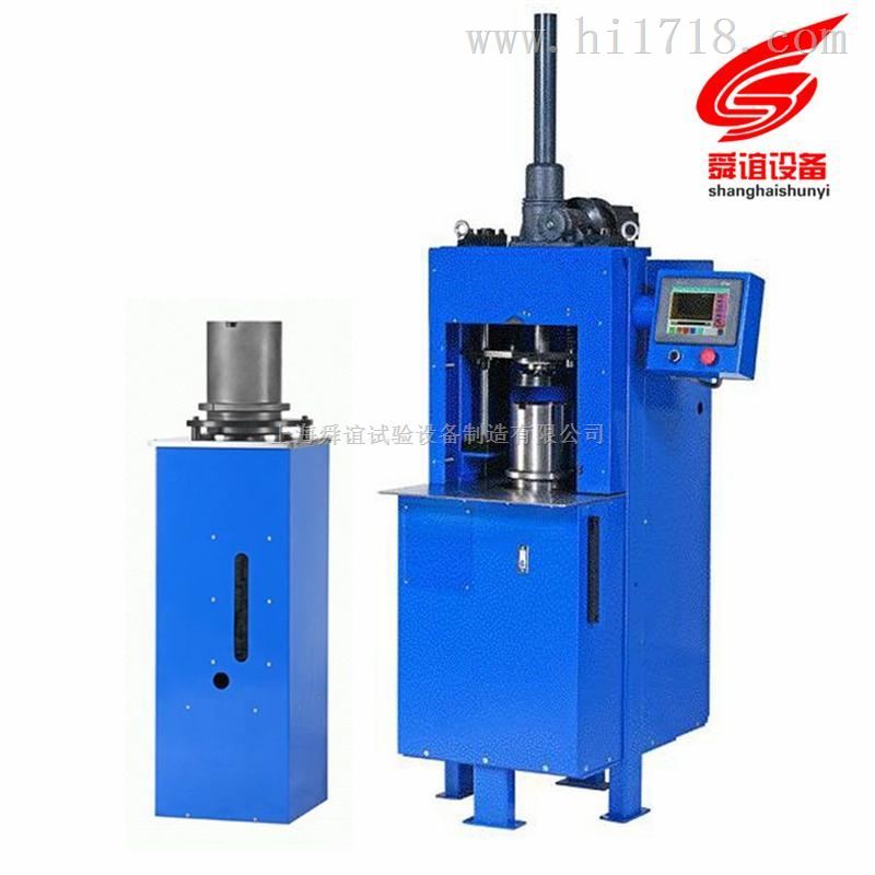 沥青旋转压实仪YZM-150厂家直销